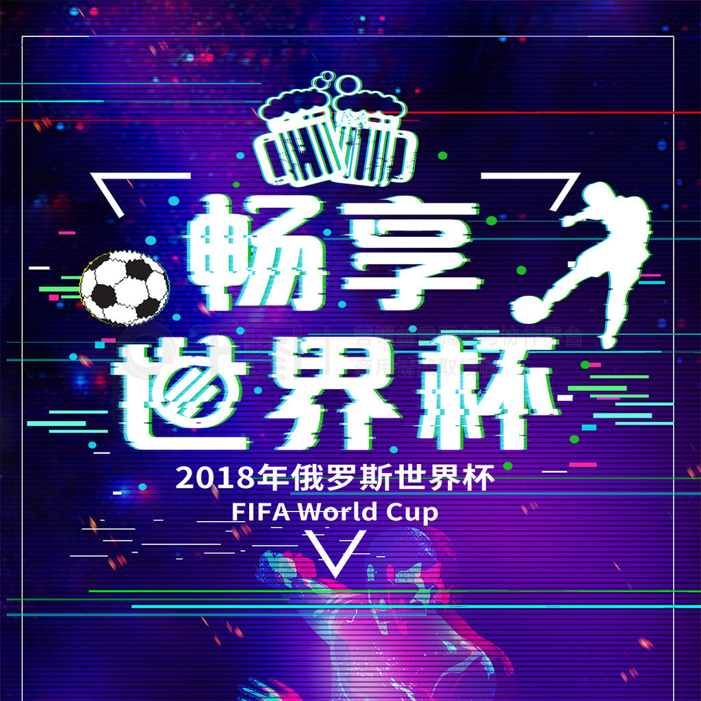 分榜